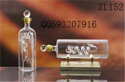 <b>ZL152���վ�ƿ</b>