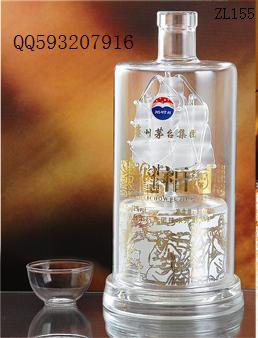 <b>ZL155���վ�ƿ</b>