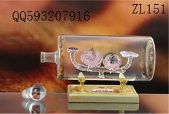 <b>ZL151���վ�ƿ</b>