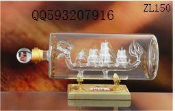 <b>ZL150���վ�ƿ</b>