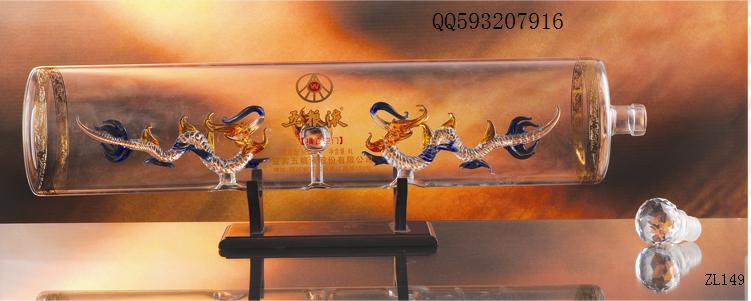 <b>ZL149���վ�ƿ</b>