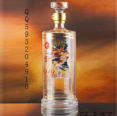 <b>ZL147���վ�ƿ</b>