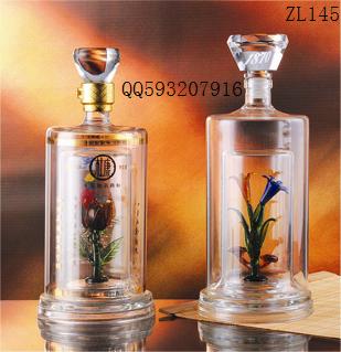 <b>ZL145���վ�ƿ</b>