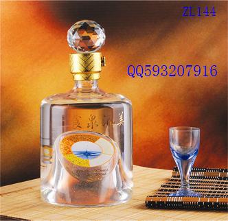 <b>ZL144���վ�ƿ</b>