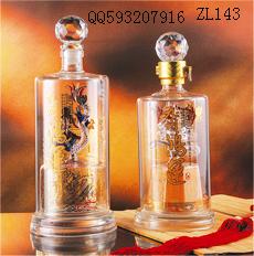 <b>ZL143���վ�ƿ</b>