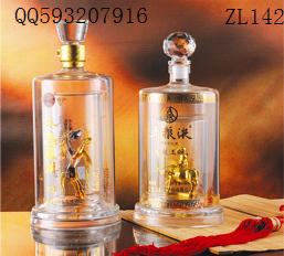 <b>ZL142���վ�ƿ</b>