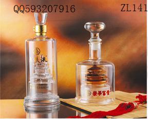 <b>ZL141���վ�ƿ</b>