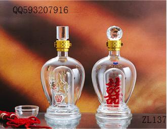 <b>ZL137���վ�ƿ</b>