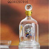 <b>ZL133���վ�ƿ</b>