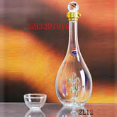 <b>ZL127���վ�ƿ</b>