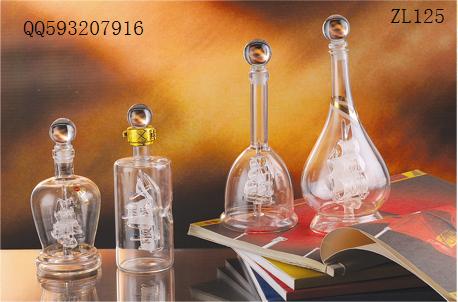 <b>ZL125���վ�ƿ</b>