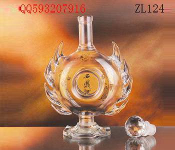 <b>ZL124���վ�ƿ</b>