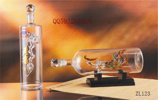 <b>ZL123���վ�ƿ</b>