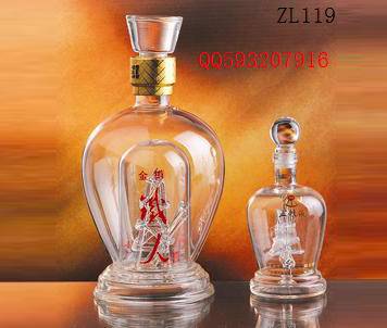 <b>ZL119���վ�ƿ</b>