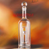 <b>ZL117���վ�ƿ</b>