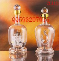 <b>ZL115���վ�ƿ</b>