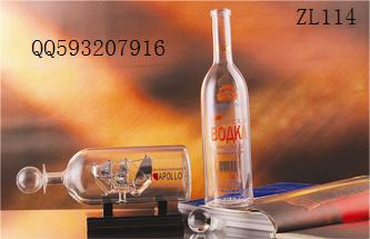 <b>ZL114���վ�ƿ</b>