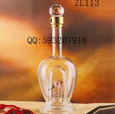 <b>ZL113���վ�ƿ</b>