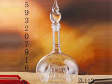 <b>ZL112���վ�ƿ</b>