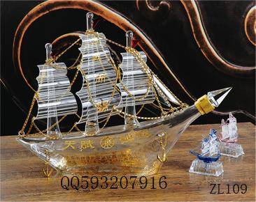 <b>ZL109���վ�ƿ</b>