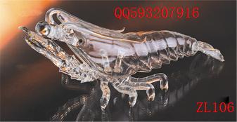 <b>ZL106���վ�ƿ</b>