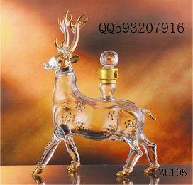 <b>ZL105���վ�ƿ</b>