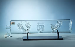 <b>�����վ�ƿ</b>