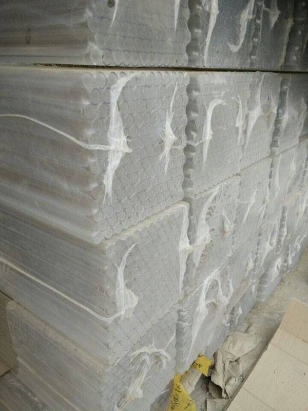 <b>������</b>