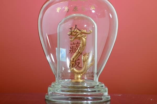 <b>���վ�ƿ</b>