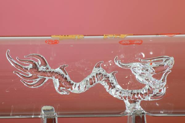 <b>���վ�ƿ</b>