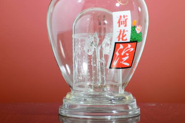 <b>���վ�ƿ</b>