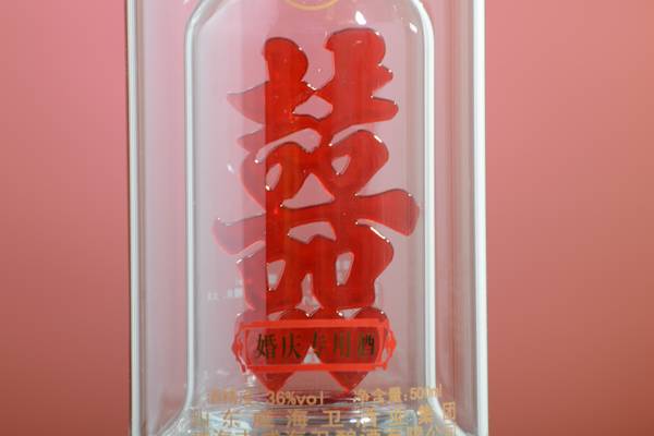 <b>���վ�ƿ</b>