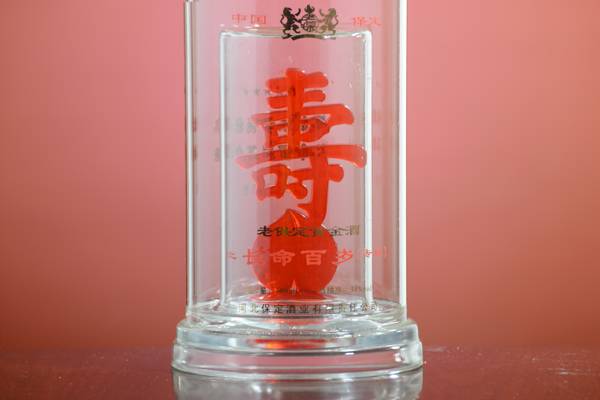 <b>���վ�ƿ</b>