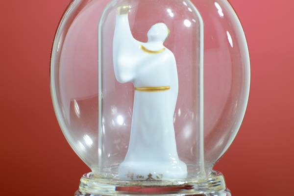 <b>���վ�ƿ</b>