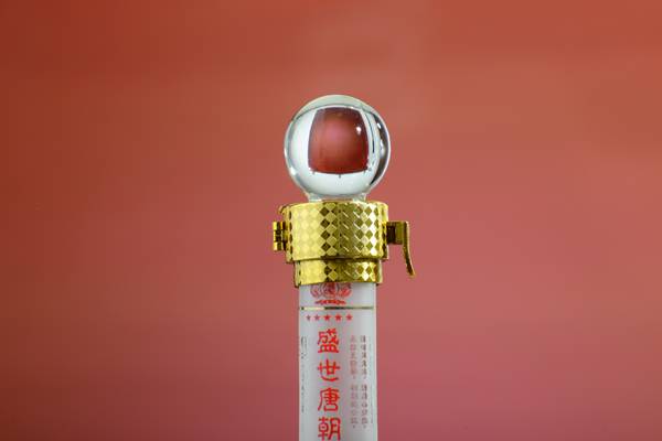 <b>���վ�ƿ</b>