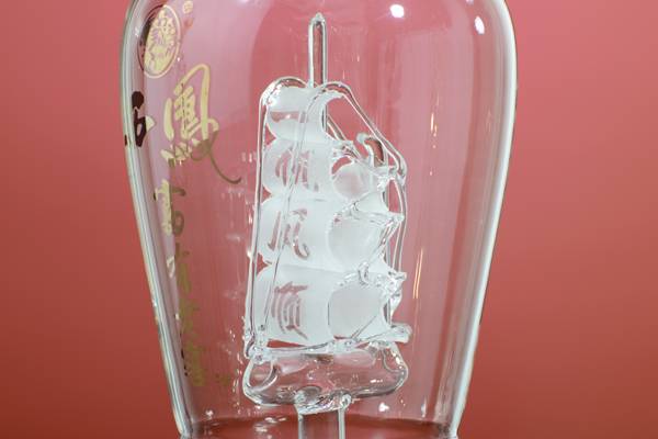 <b>���վ�ƿ</b>