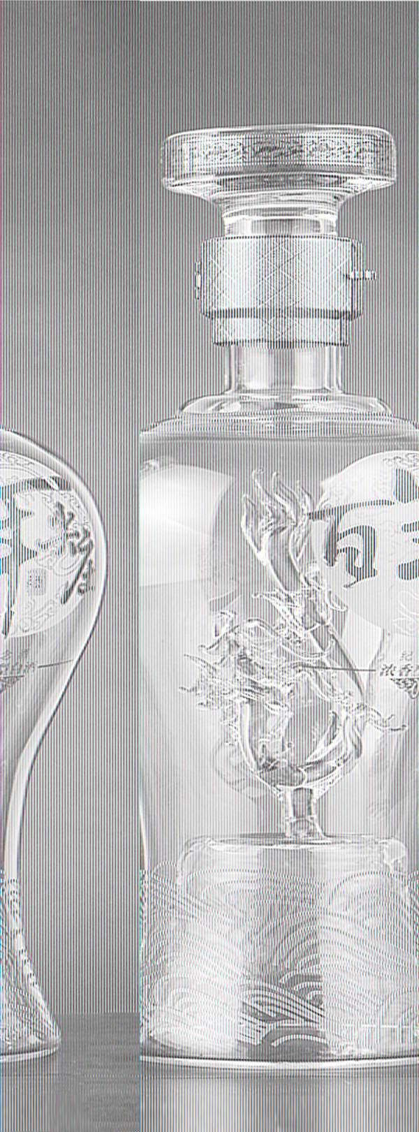 <b>���վ�ƿ</b>