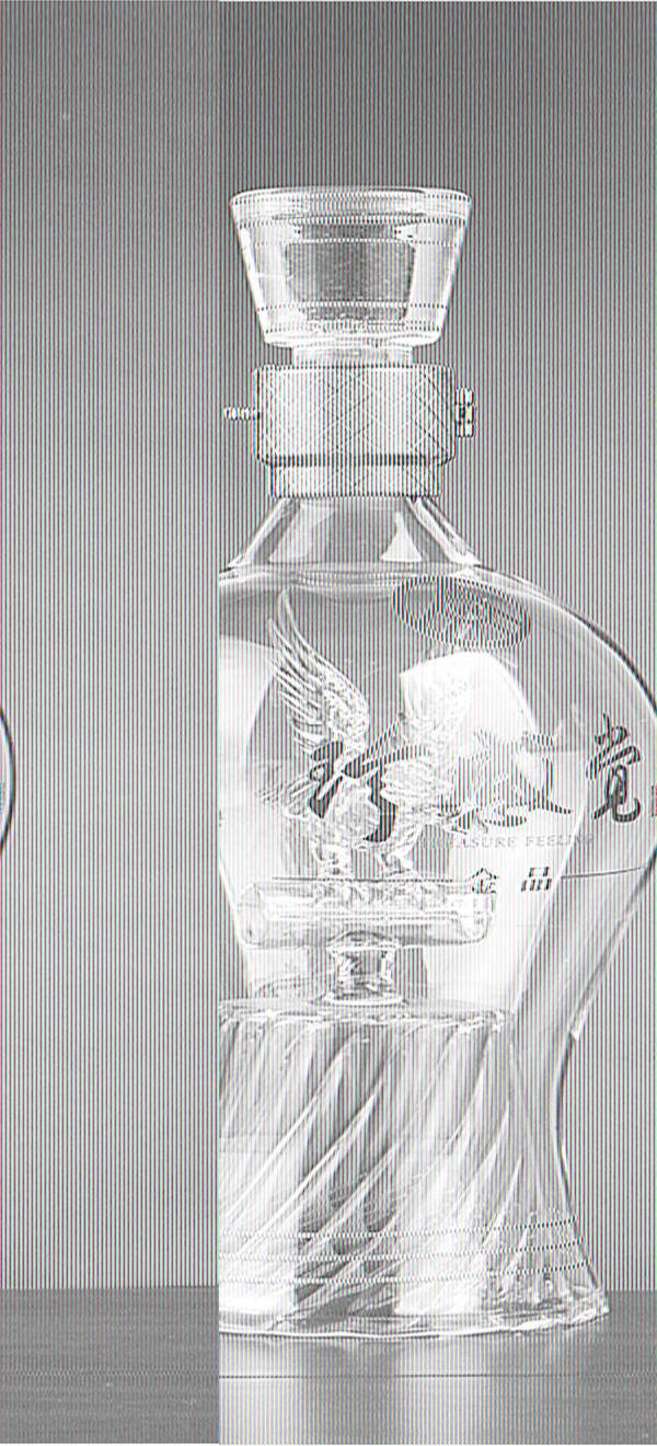 <b>���վ�ƿ</b>